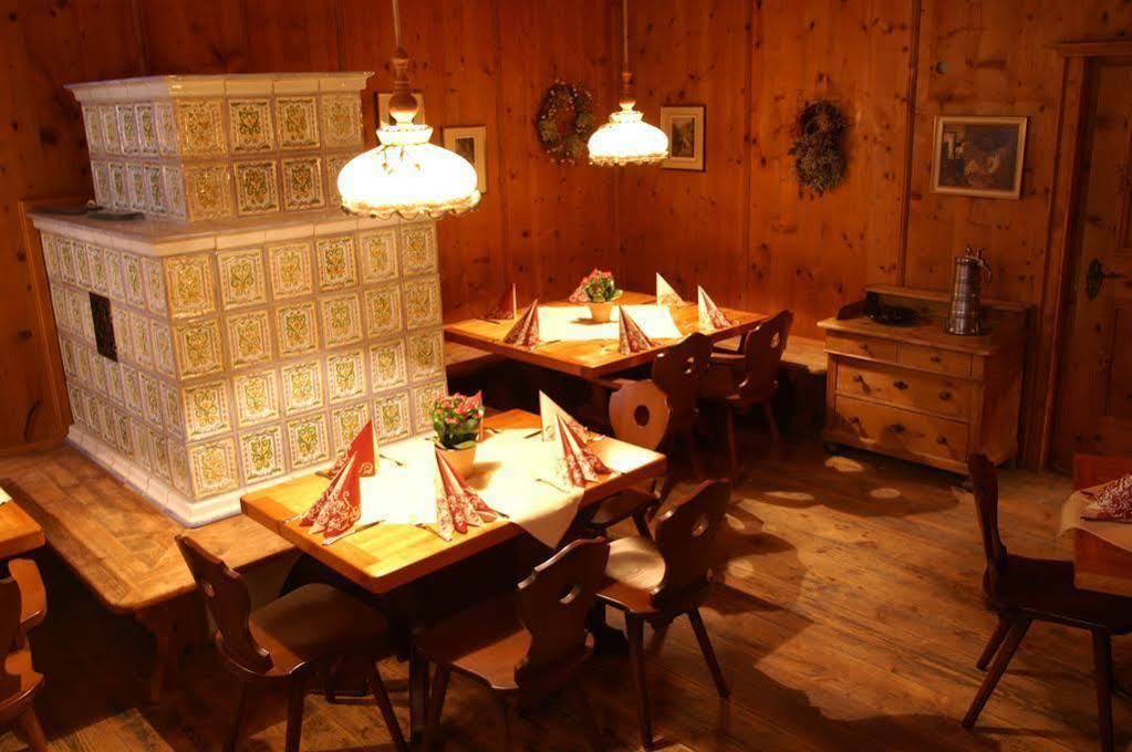 Hotel & Gaststaette Zum Erdinger Weissbraeu Мюнхен Екстер'єр фото